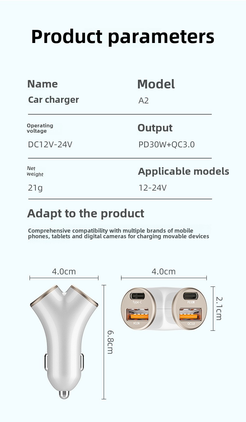 New Y-shaped Four Port 78W Super Fast Charging Car Phone Charger_autovado.com
