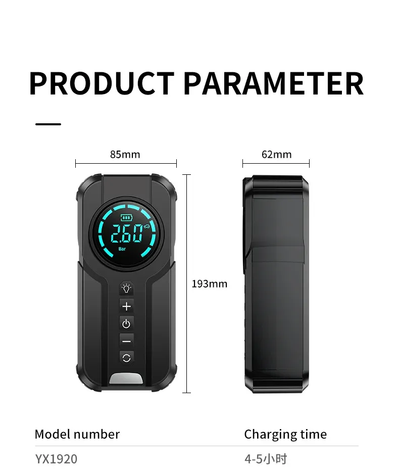 4-in-1 Jump Pump, Power Bank, Lighting, Portable Air Compressor, Cars, Battery, Starter, Start, Car Tire Inflator_autovado.com