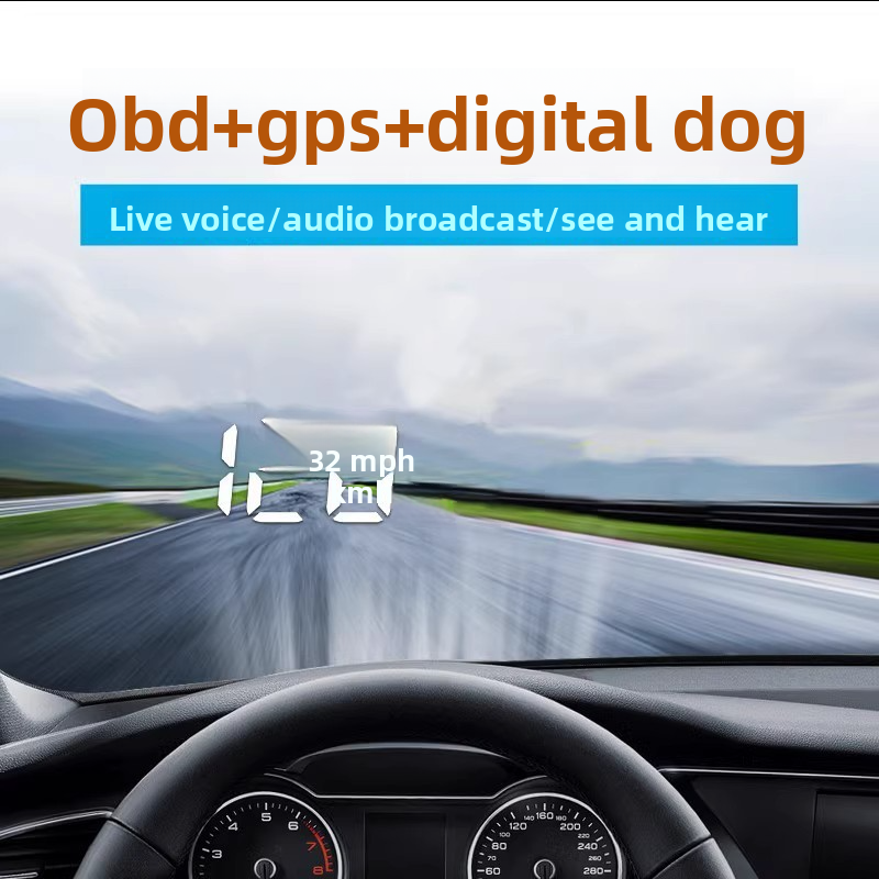 2025 DVR Automatic Update Universal Car Electronic Dog GPS Beidou HUD Lift Hy7_autovado.com