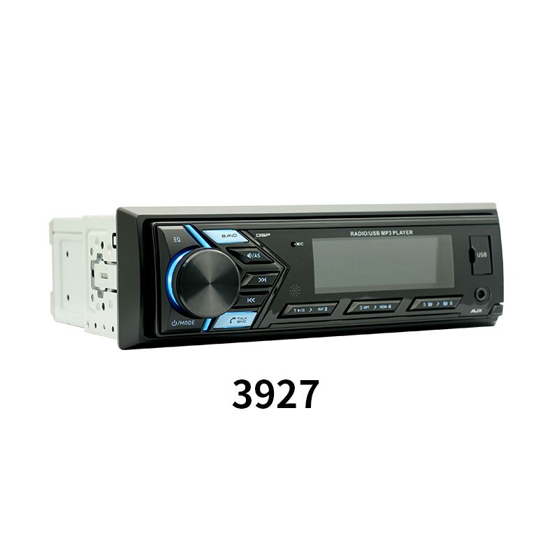 520 car player USB card radio Bluetooth hands free mp3 short player lossless music_autovado.com