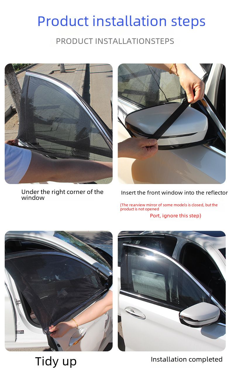 Car sunshade Sun shade Sun insulation window anti-mosquito screen net Car privacy inside the car shade car side curtain_autovado.com
