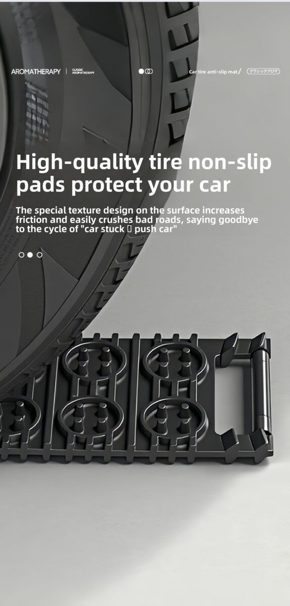 New Car Zhongheng Tire Anti-Slip Pad Self-Rescue Escape Mat Anti-Skid Emergency Tool_autovado.com