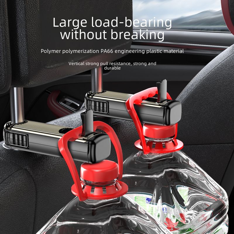 Car seat back hidden hook invisible car inner and rear multi-function mobile phone bracket real car supplies_autovado.com