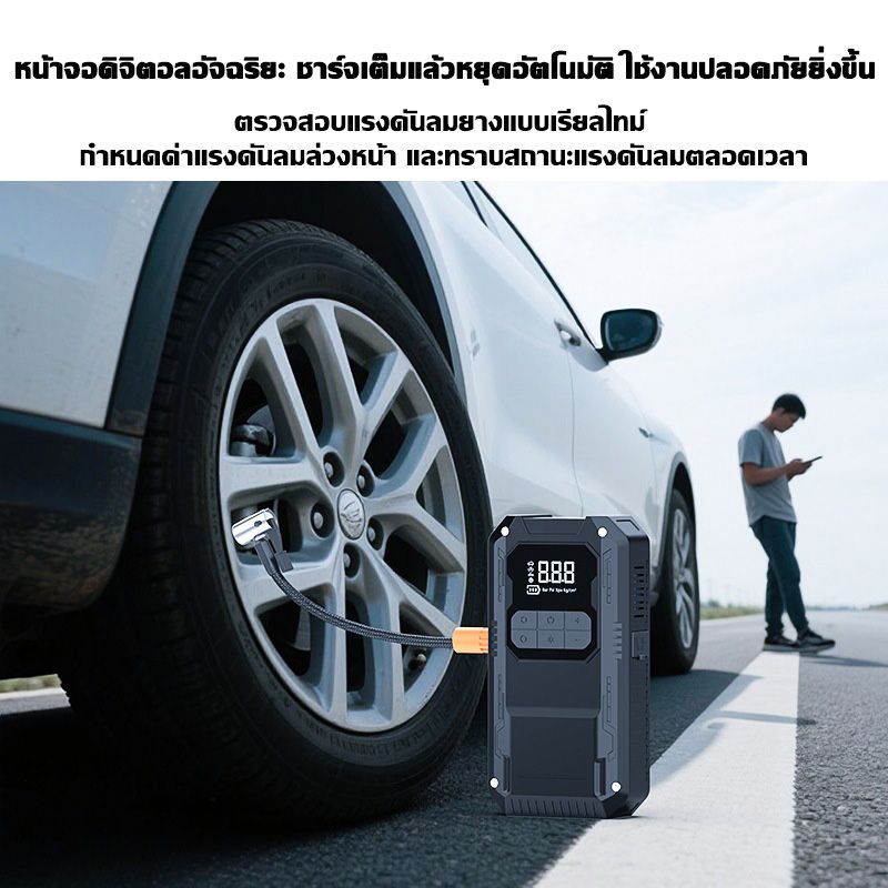 10 Year Warranty Starter 120000mAh, Quickly Start Your Car.No On Vehicle Type, Starting, Lighting, Mobile_autovado.com