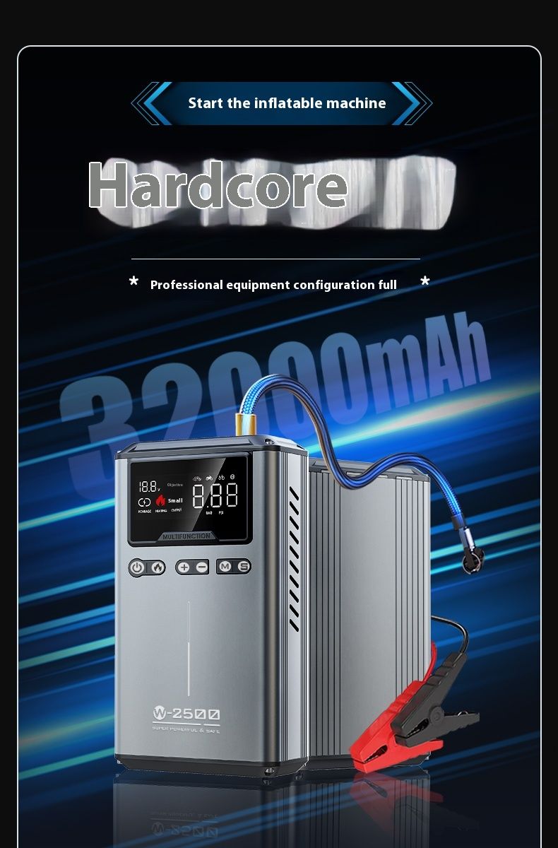 Car starting supply, inflation pump integrated machine, low power battery, device, emergency strong start, ignition_autovado.com