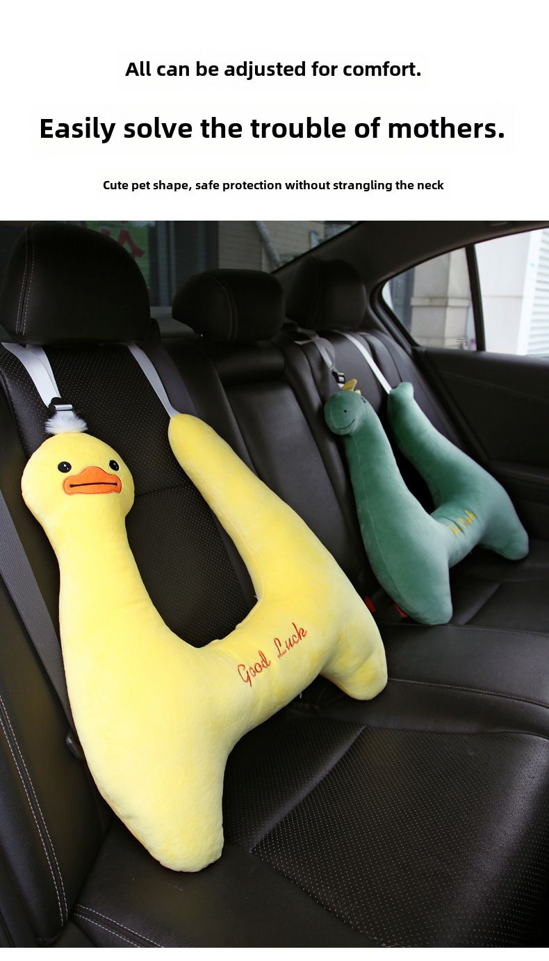 Children's car sleeping artifact car pillow long-distance car seat belt rear seat co-pilot neck pillow_autovado.com