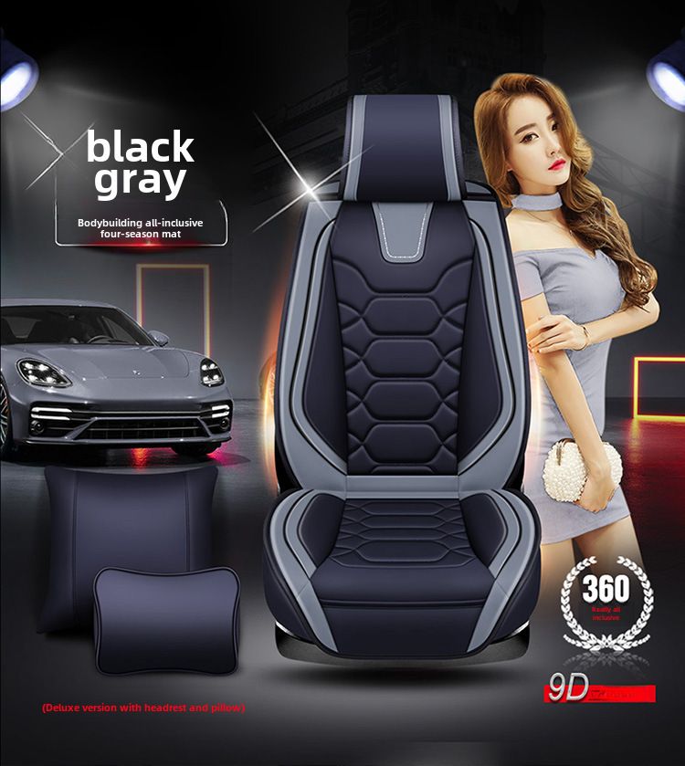 All-inclusive 9D leather car seat cover four seasons fashion sports seat cover New interior supplies_autovado.com