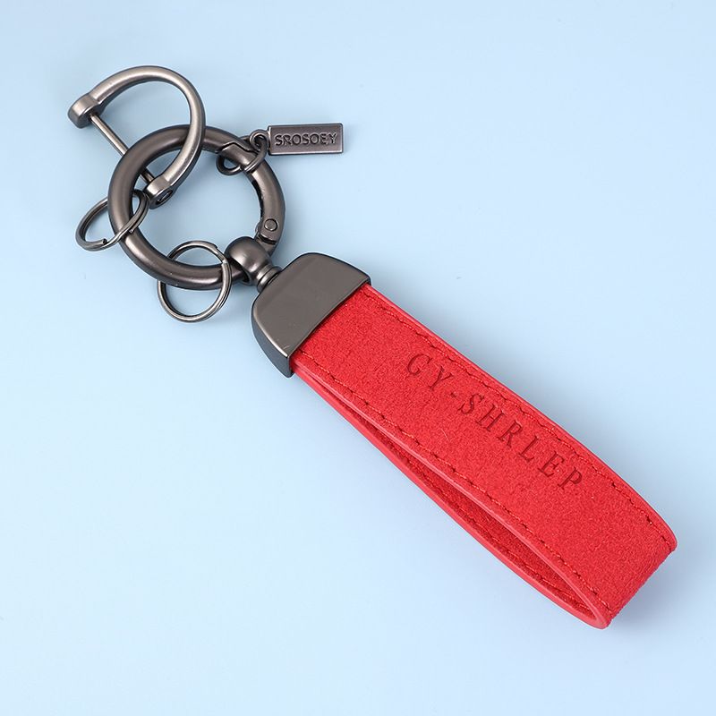 Suede Car Keychain Pendant Creative Personality Simple Key Chain Ring Men And Women Couple Lanyard Waist Hanging_autovado.com