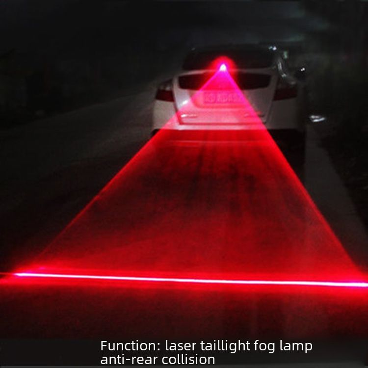 Car motorcycle laser fog light projection warning light anti-fog anti-rear brake laser light rear projection light_autovado.com