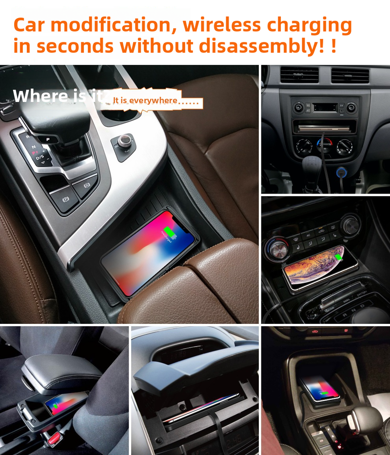 Modified Car Wireless Charger Storage Compartment Anti-Slip Mat Suitable For Mercedes-Benz, BMW, Audi, Honda, Volkswagen_autovado.com
