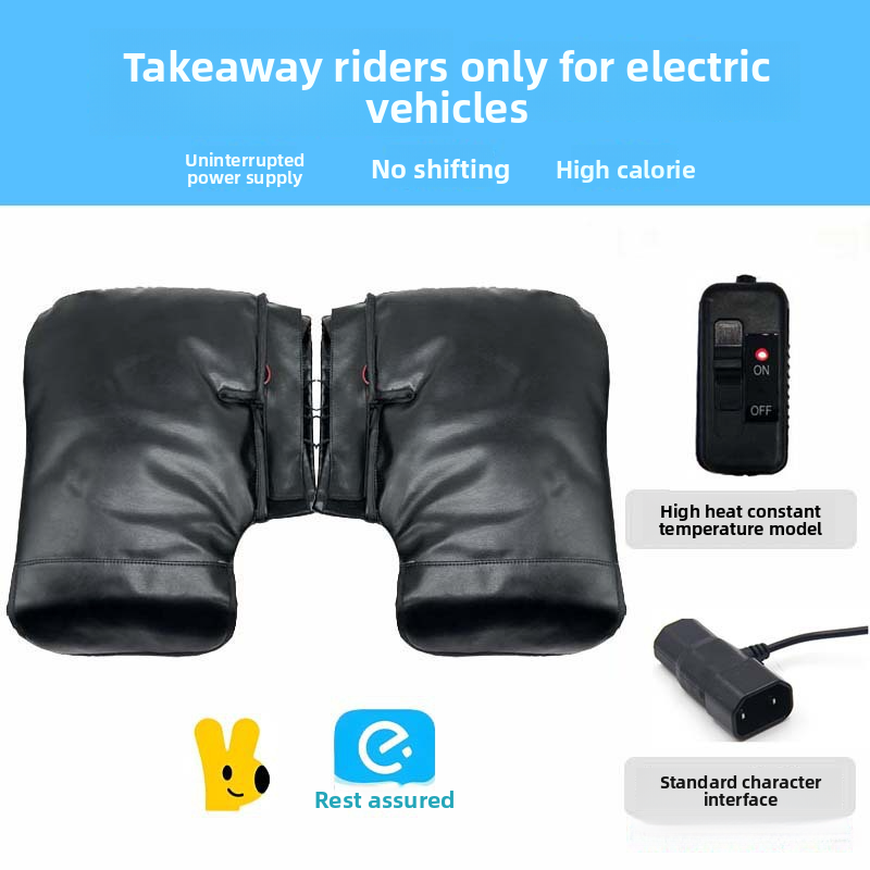 Winter Motorcycle Electric Battery Bike Throttle Gloves Warm Cold-Proof Windproof Anti-Freeze Handlebar Covers_autovado.com