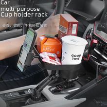 Car multi-functional storage portable water cup holder car air outlet water Cup Holder Holder storage box trash can drink holder_autovado.com