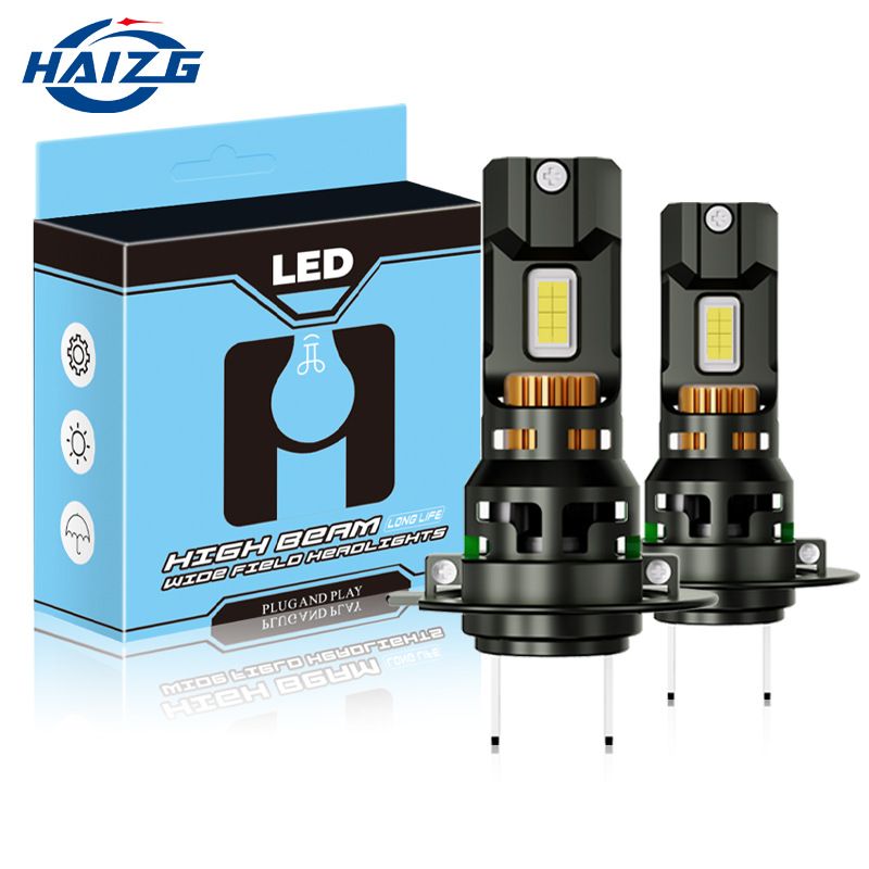 New Car Led Headlights High Power D9 Plug-in H7 H11 H4 Near And Far Light Integration_autovado.com