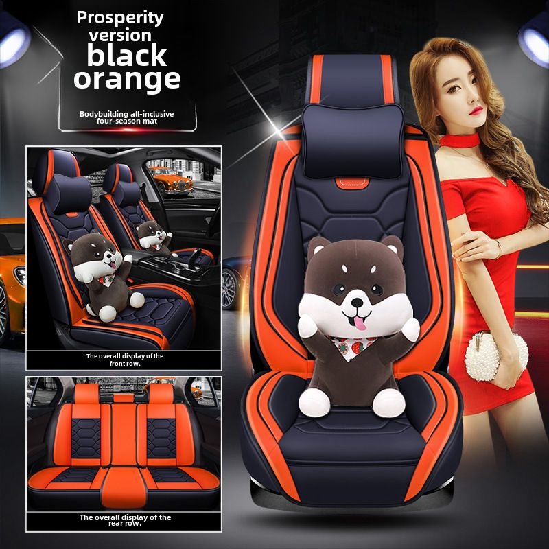 All-inclusive 9D leather car seat cover four seasons fashion sports seat cover New interior supplies_autovado.com