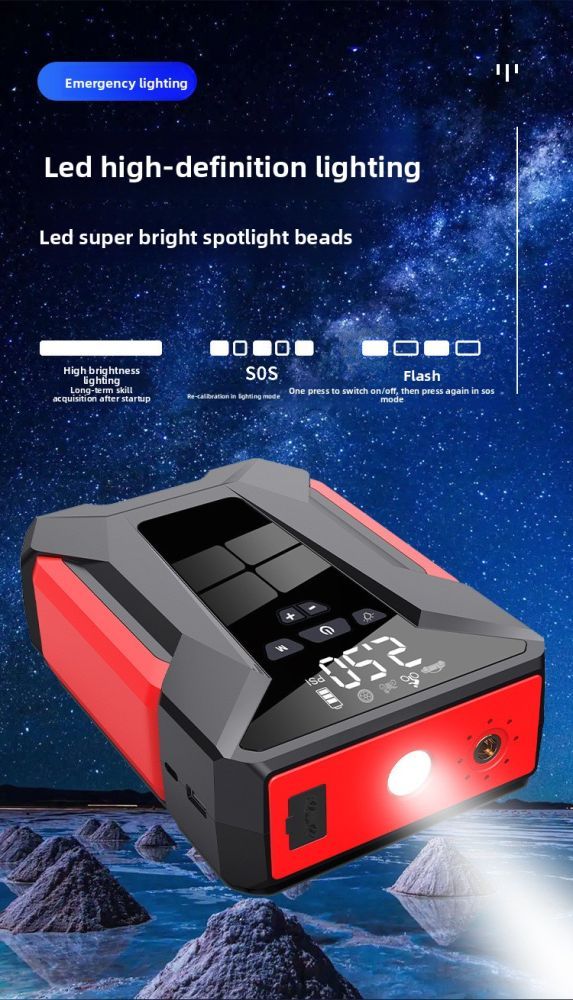 Emergency Car Jump Starter 12V_autovado.com