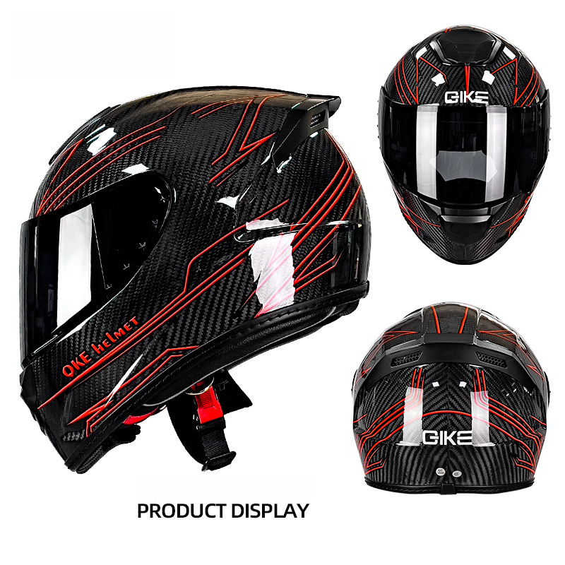 Qike Carbon Fiber Motorcycle Personalized Lightweight Coverage Four Seasons Universal Ultra Light Men's Full Helmet_autovado.com