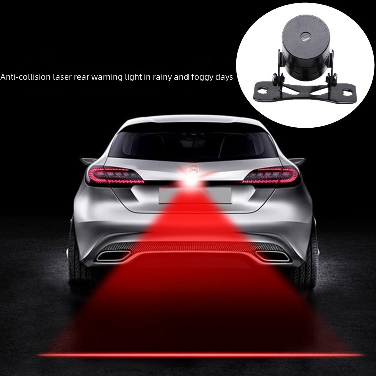 Car motorcycle laser fog light projection warning light anti-fog anti-rear brake laser light rear projection light_autovado.com
