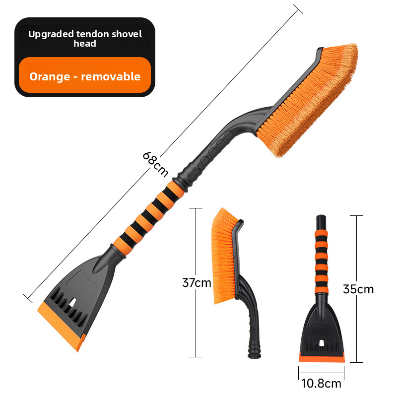 Car Detachable Car-mounted Ice Scraper Brush Winter Tool Rubber Snow Removal Shovel_autovado.com