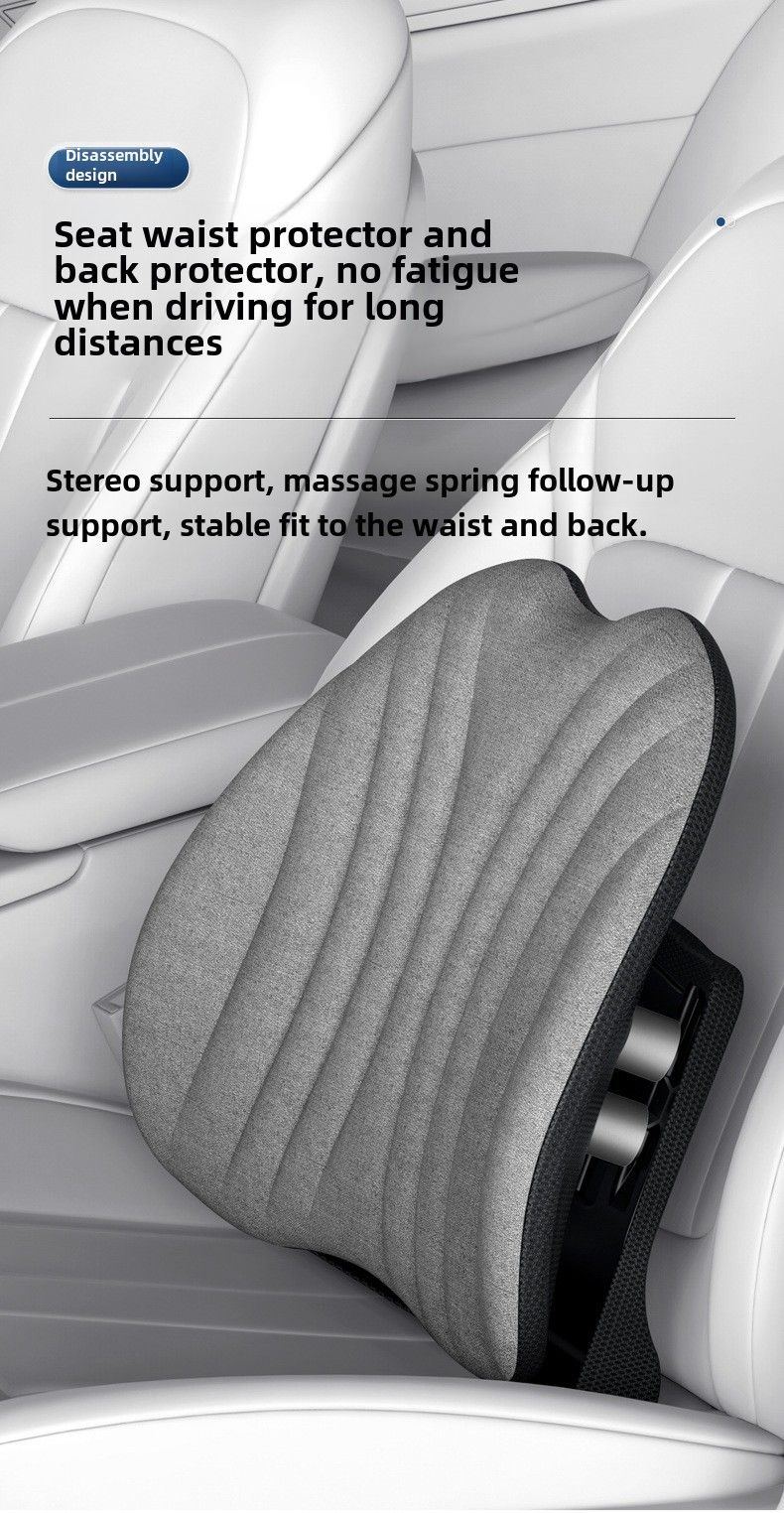 Car waist support waist support office cushion back cushion car cushion ergonomic design waist cushion waist pillow_autovado.com