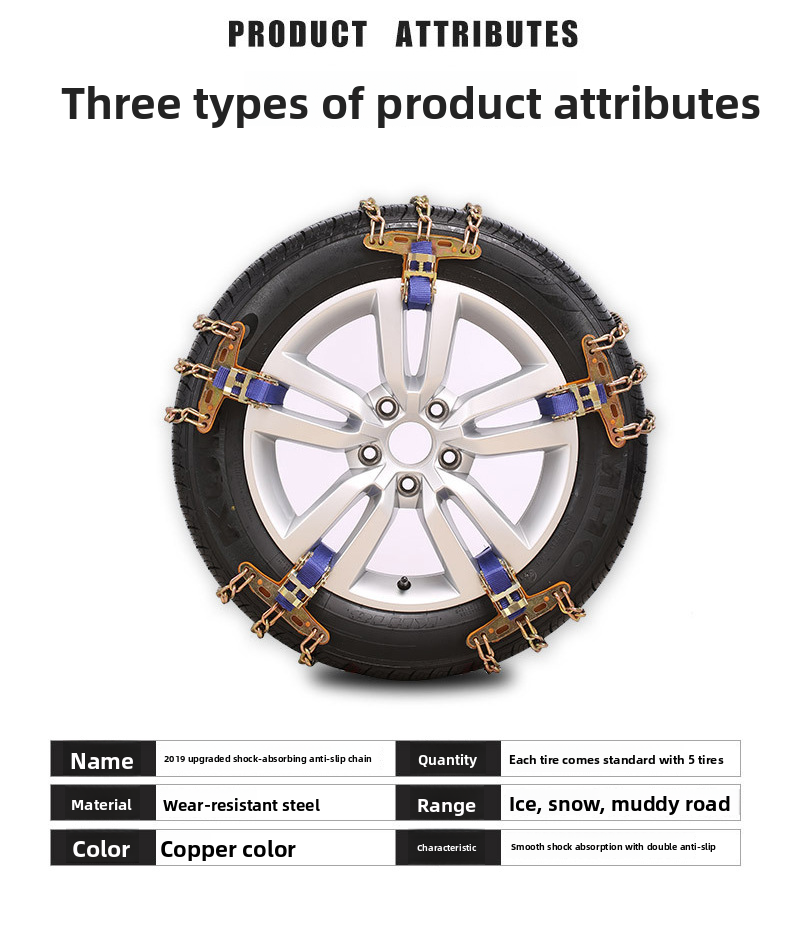 Car Tire Universal For Sedan SUV Emergency Snow Mud Manganese Steel Anti-Slip Chains Nine-Gong Style_autovado.com