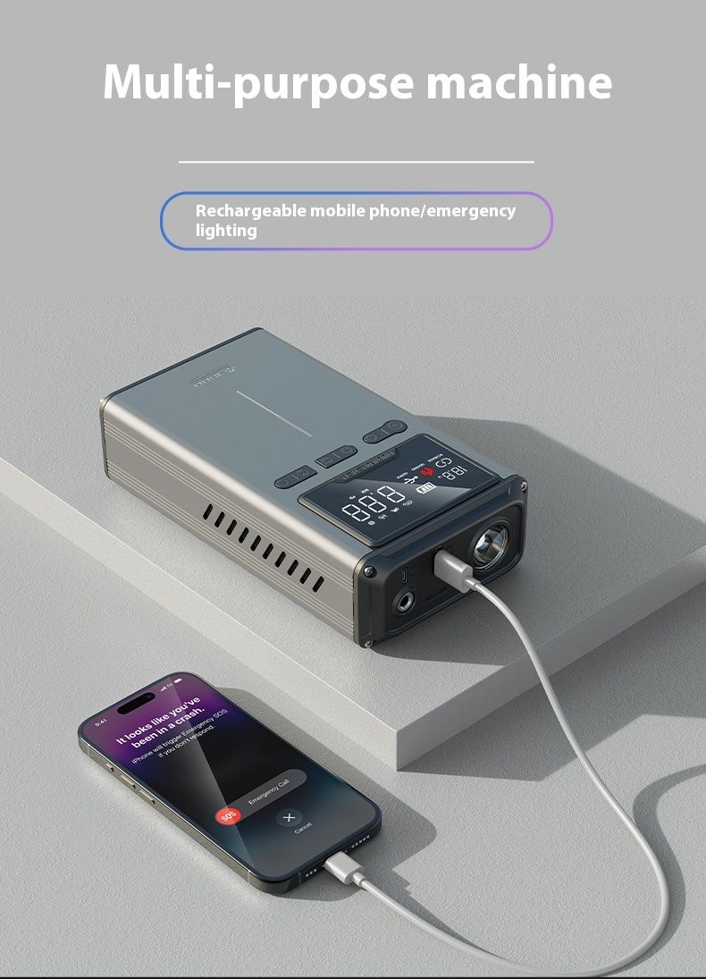 Car starting supply, inflation pump integrated machine, low power battery, device, emergency strong start, ignition_autovado.com