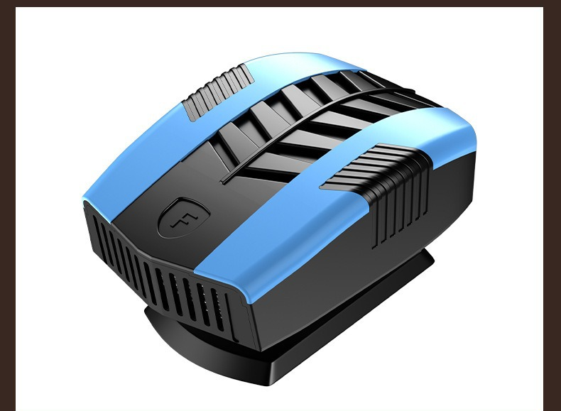 Zhongheng New 12V Electric Dual-use Heating Cooling Car Defrosting And Defogging Heater_autovado.com