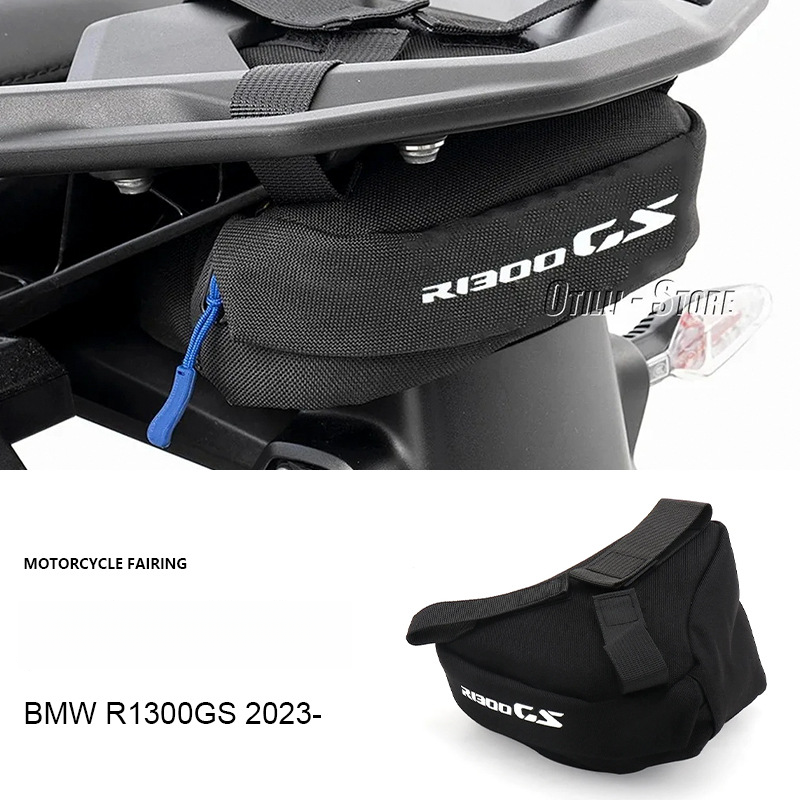 Suitable For R1300GS Motorcycle Accessories, Frame, Rear Seat Waterproof Compartment, Luggage Bag, Storage Bag_autovado.com