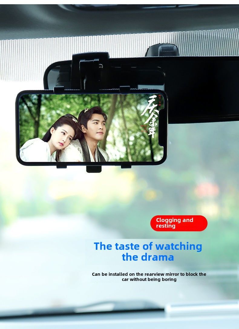 Cross-border car mobile phone bracket car multi-function rotating car dashboard rearview mirror navigation bracket wholesale_autovado.com