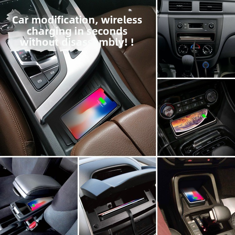 Car Anti-Slip Mat Wireless Charger Modified Storage Compartment Suitable For Mercedes-Benz BMW Audi Honda Volkswagen_autovado.com