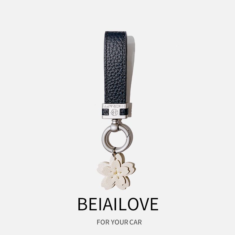 Sakura Car Keychain Women's Fashion Personality High End Genuine Leather Keychain Car Key Pendant Car Bag Ornaments_autovado.com