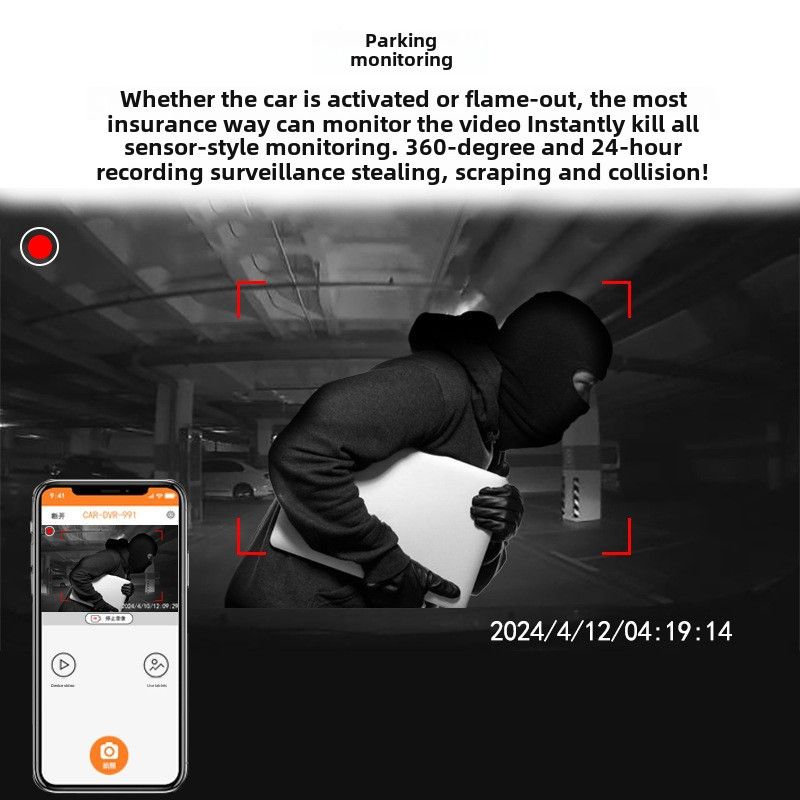 High-definition 1080P three-recording driving recorder multi-lens panoramic parking app interconnected monitoring vehicle camera_autovado.com