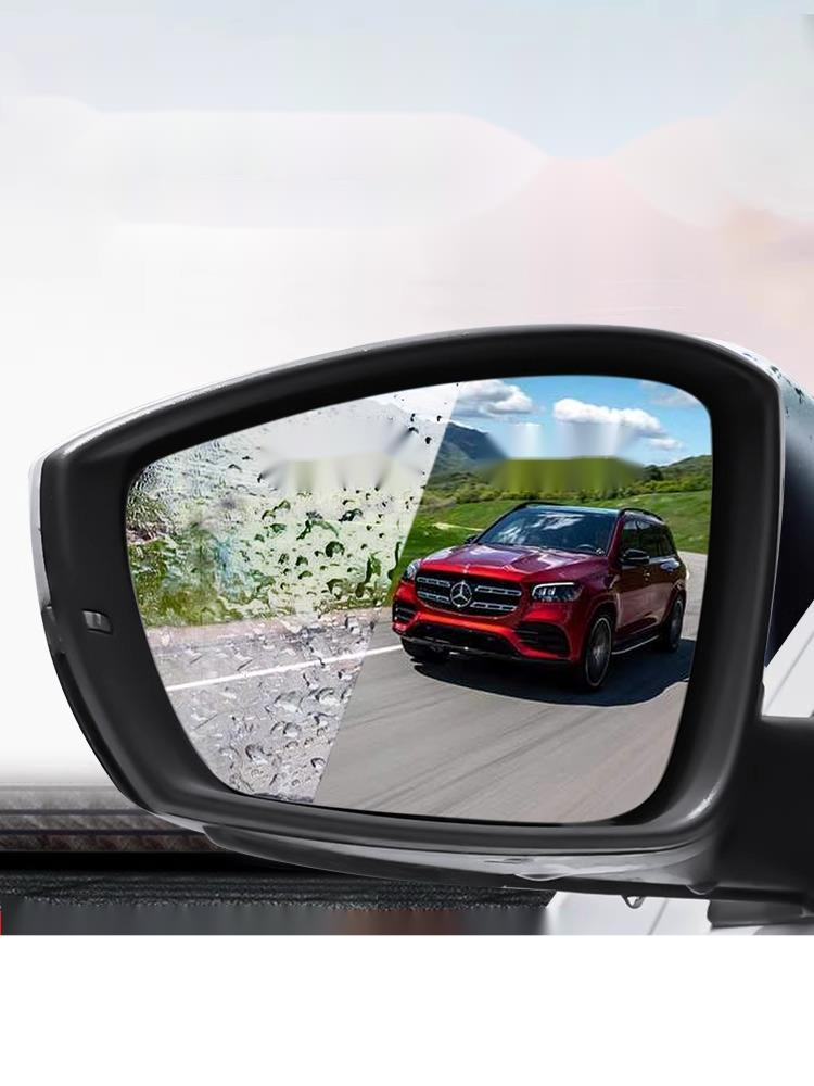 Car rearview fog anti reflective film, reverse mirror glass waterproof and defogging products_autovado.com