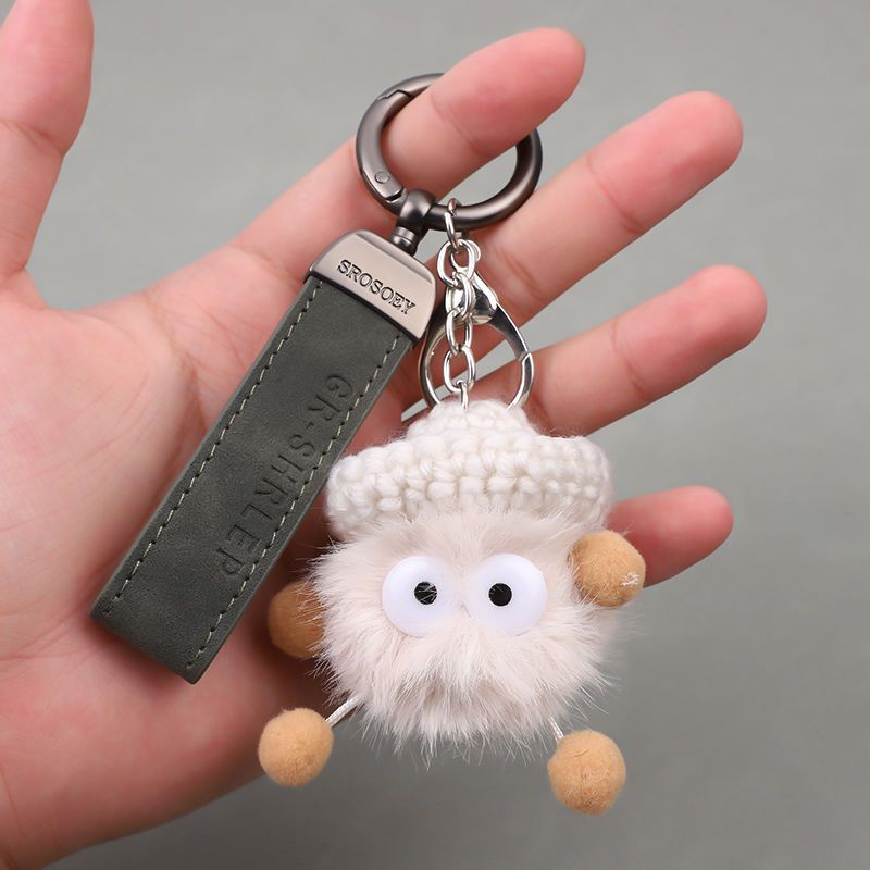Small Leather Keychain Pendant Creative Personality Car Chain Key Ring Ring Men And Women Bag Hand Rope Pendant Coal Balls_autovado.com