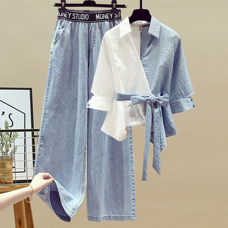 Women's clothing New Fashion Fashionable Flesh-covering Slimming Top High-waisted Jeans Two-piece Set_autovado.com