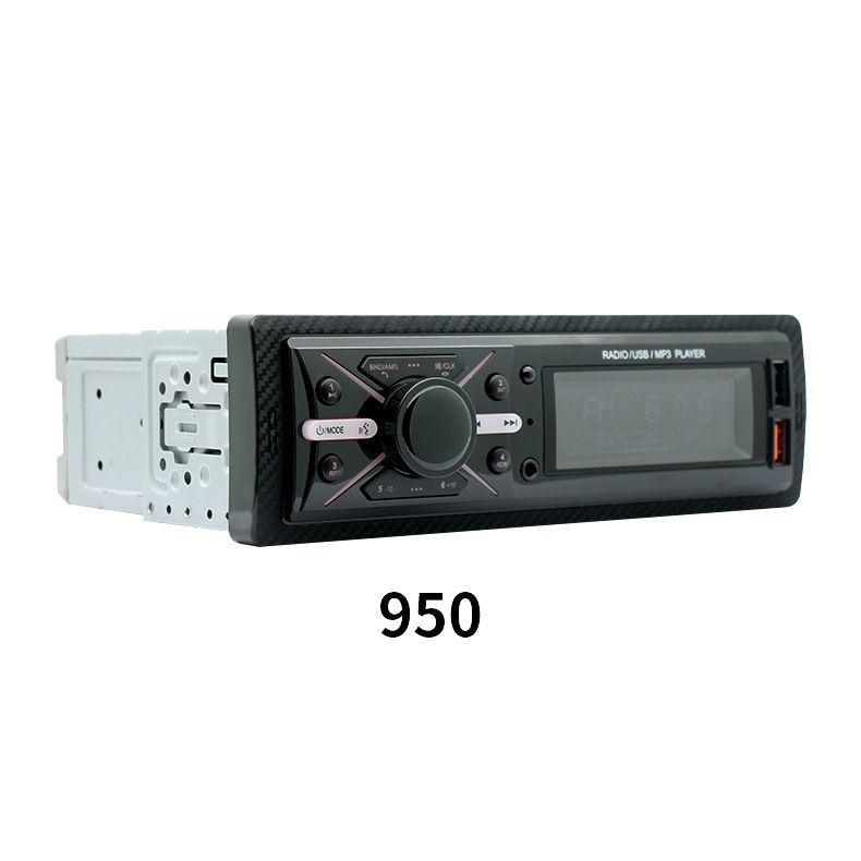 520 car player USB card radio Bluetooth hands free mp3 short player lossless music_autovado.com