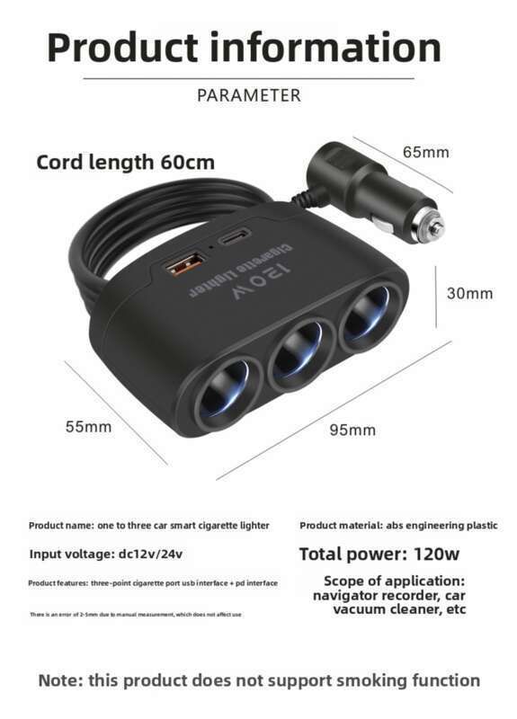 Multi Functional Charger, Car Cigarette Lighter, One To Three With USB+PD Fast Charging Interface, 12V24V Universal_autovado.com