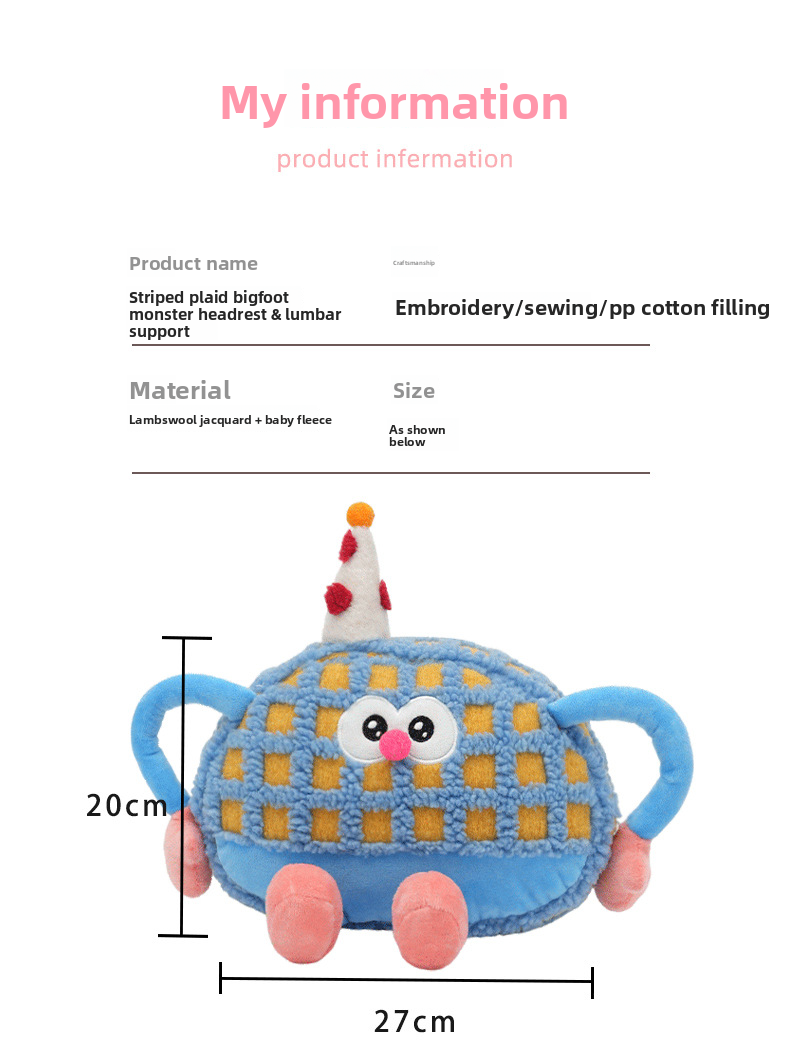Cute Lumbar Support Cartoon Creative Monster Comfortable Car Headrest Neck Pillow Interior Accessories For Women_autovado.com