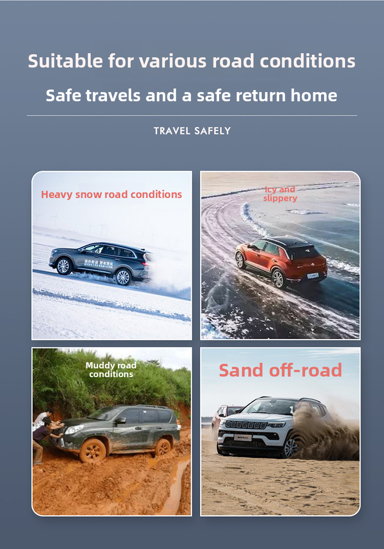 Premium New Cross-Border SUV Off-Road Sedan Universal Car Tire Anti-Slip Chains Factory_autovado.com