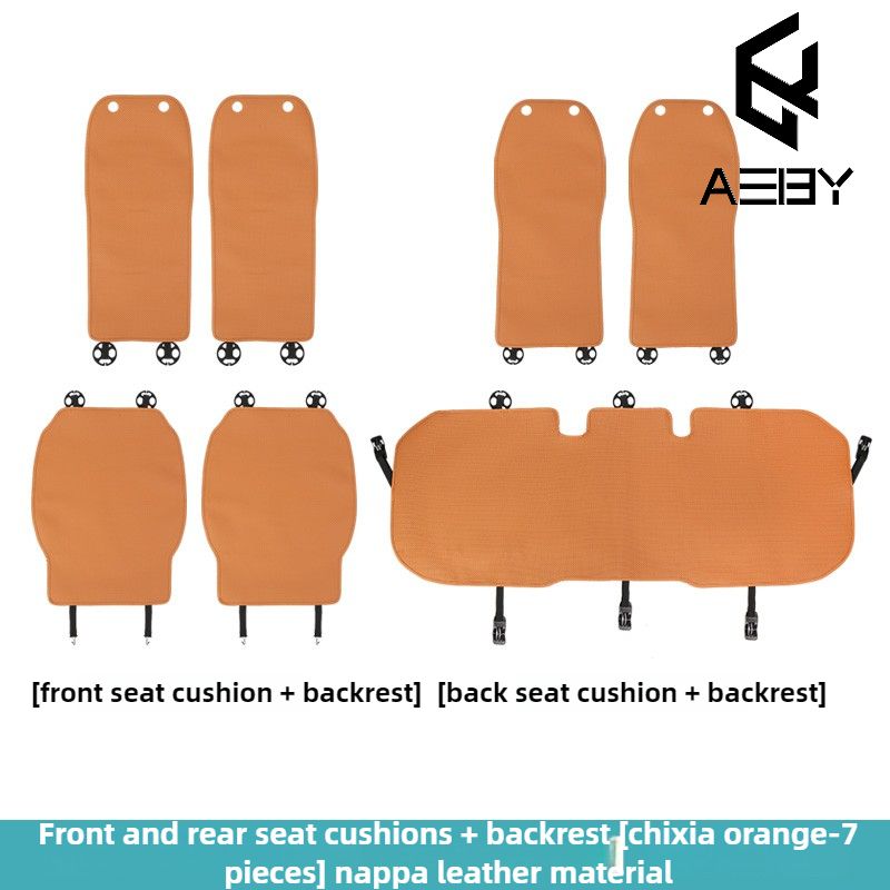 AEBY For Leapmotor C10/C16 2024-2026 Car Seat Cushion Backrest Set Custom Fit Breathable Anti-slip Bottom Easy Install_autovado.com