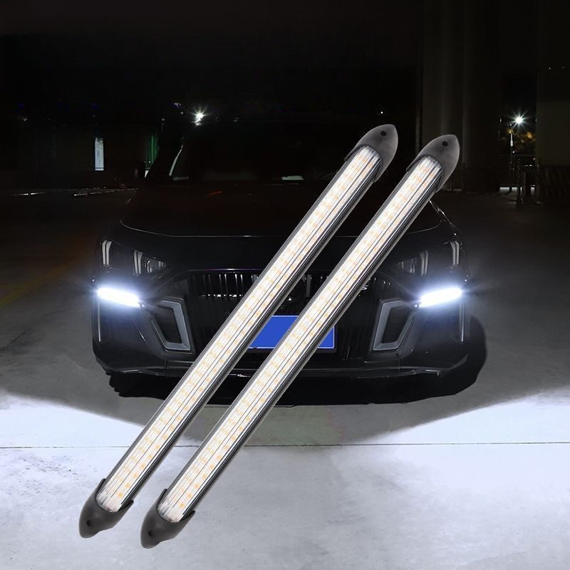 Start Scanning New Car Dual Color Flowing Turn Signal Modified High Brightness LED Daytime Running Lights_autovado.com