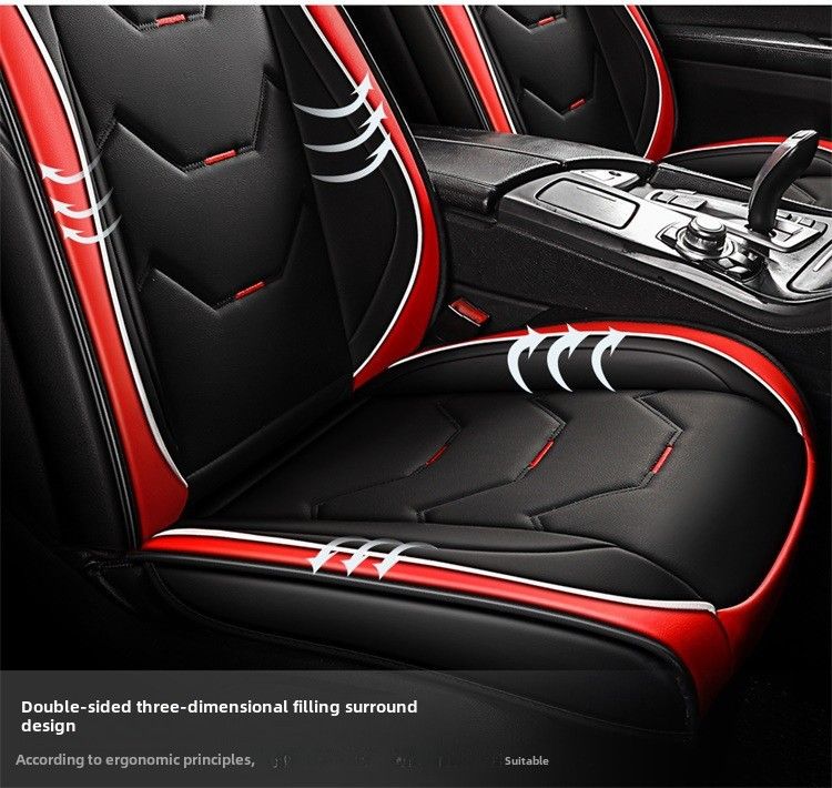 Car Cushion Four Seasons Suitable Cute All-inclusive Seat Cover Summer Full-enclosed Seat Cushion Goddess Leather Seat Cover New_autovado.com