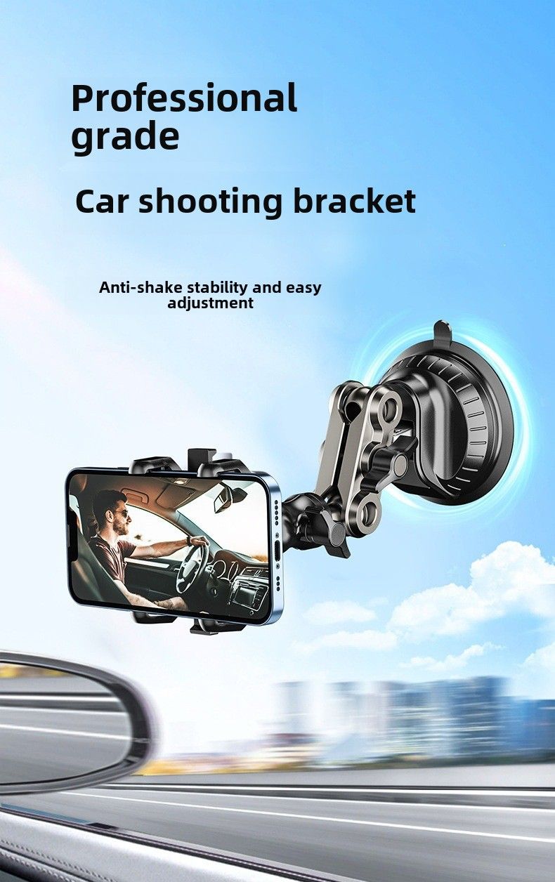 Car Shooting mobile phone bracket multi-direction vertical shooting car live shooting bracket first view sucker bracket_autovado.com