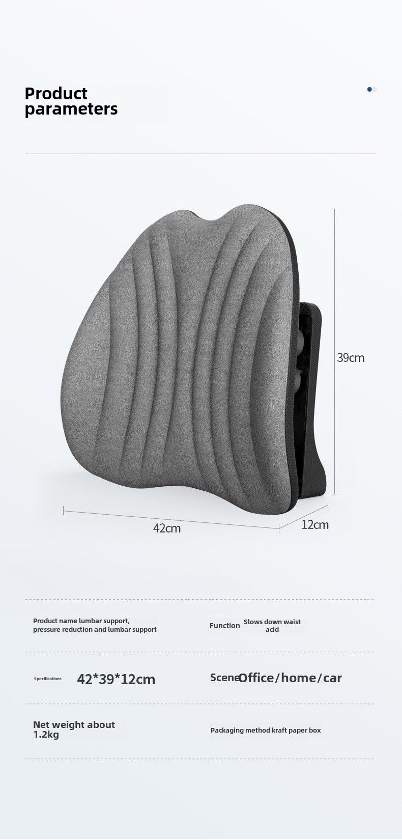 Car waist support waist support office cushion back cushion car cushion ergonomic design waist cushion waist pillow_autovado.com