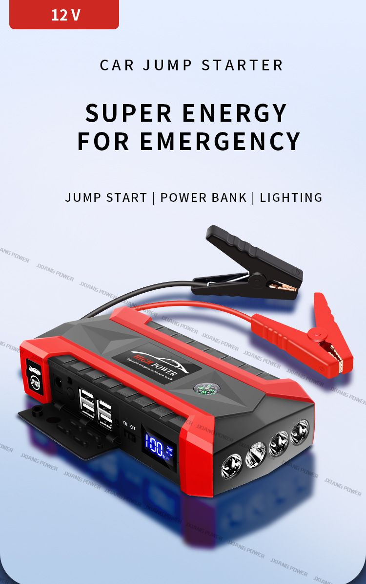 Emergency Car Starter Backup Power 12V_autovado.com