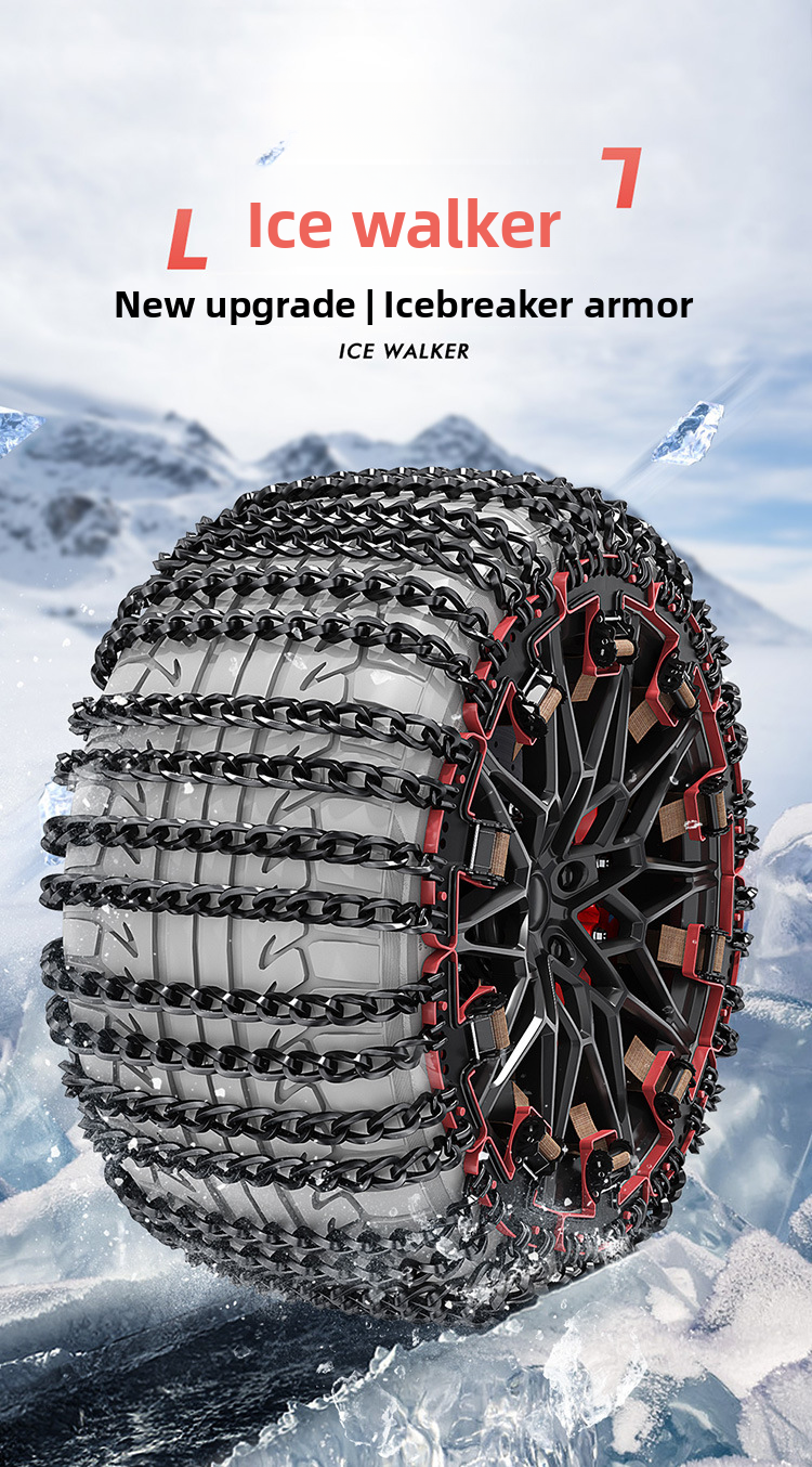 Premium New Cross-Border SUV Off-Road Sedan Universal Car Tire Anti-Slip Chains Factory_autovado.com