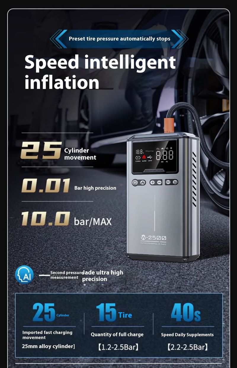 Car starting supply, inflation pump integrated machine, low power battery, device, emergency strong start, ignition_autovado.com
