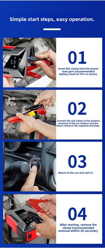 Emergency Car Jump Starter 12V_autovado.com