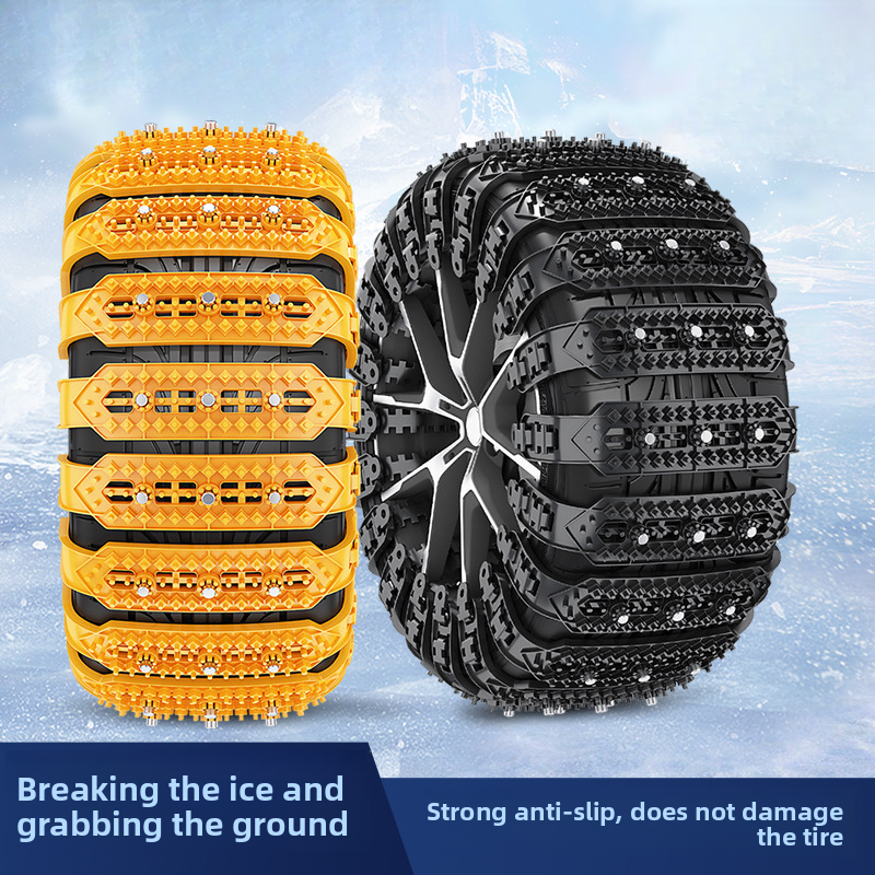 Cross-Border Product Tire Snow New Universal TPU Low-Temperature Suitable Car Anti-Slip Chains_autovado.com