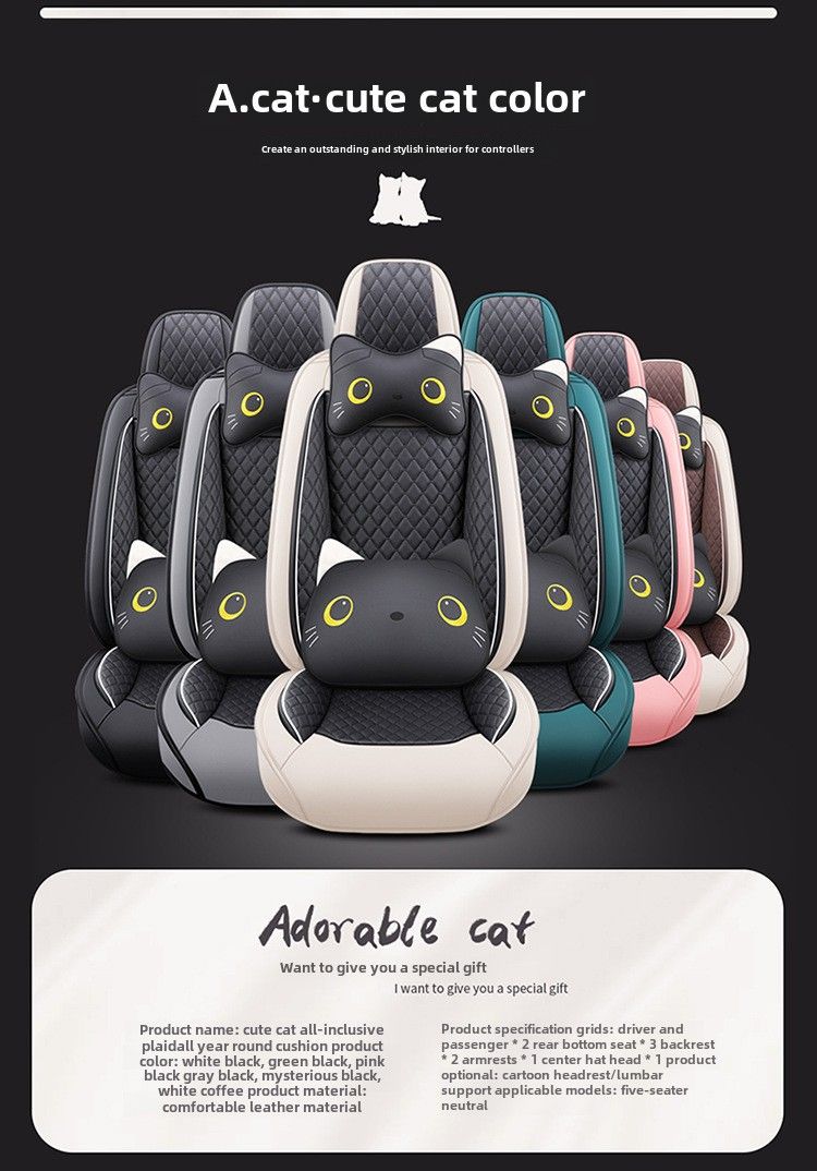 Car seat cushion four seasons universal fully surrounded cute seat cover goddess seat cushion all-inclusive car seat cover winter car interior_autovado.com