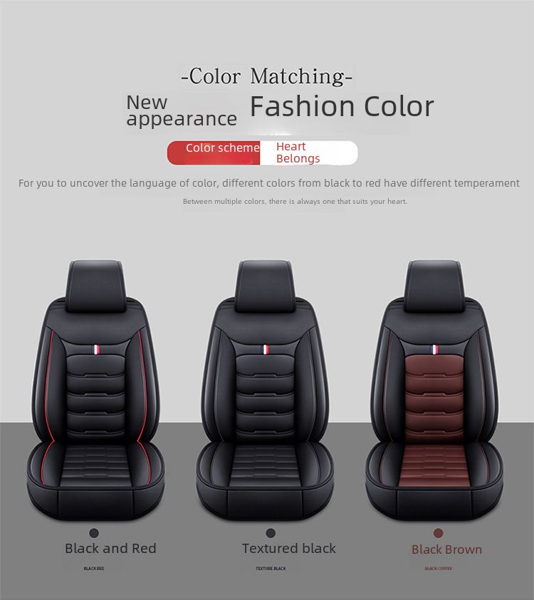 2021 new car seat cushion is suitable for overseas websites to send full leather seat cushion four seasons universal car cover wholesale_autovado.com